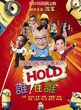 公与女伦理bd